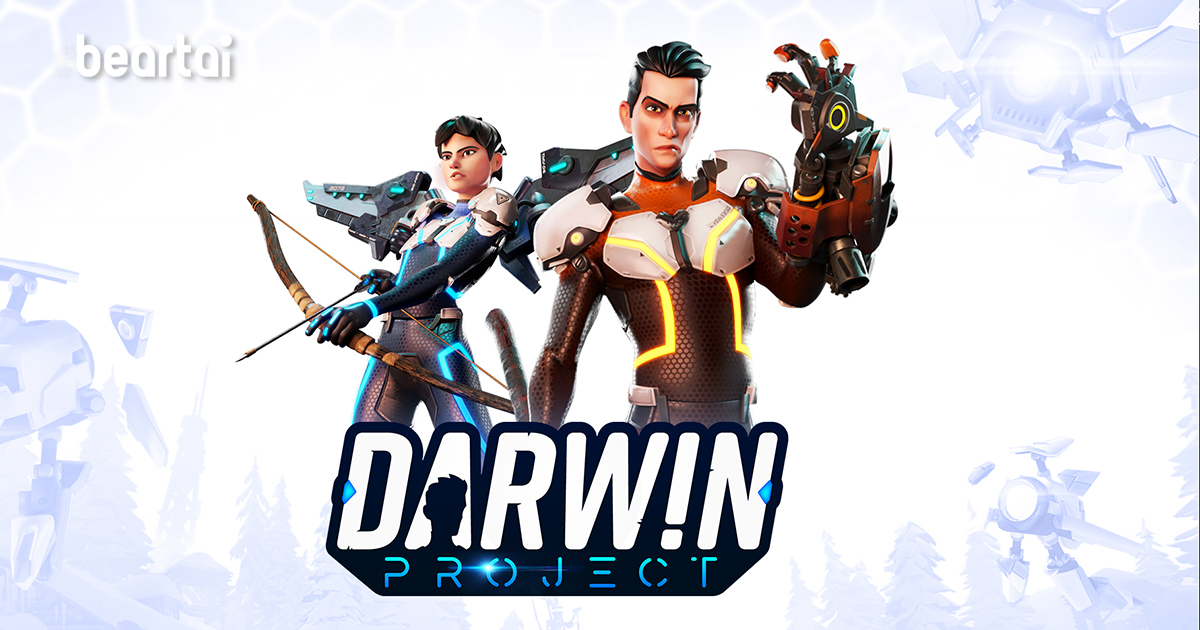 [รีวิวเกม] “Darwin Project” เกมจับนักโทษมาต่อสู้กันแบบ Battle Royale ในดินแดนอันหนาวเหน็บ!!