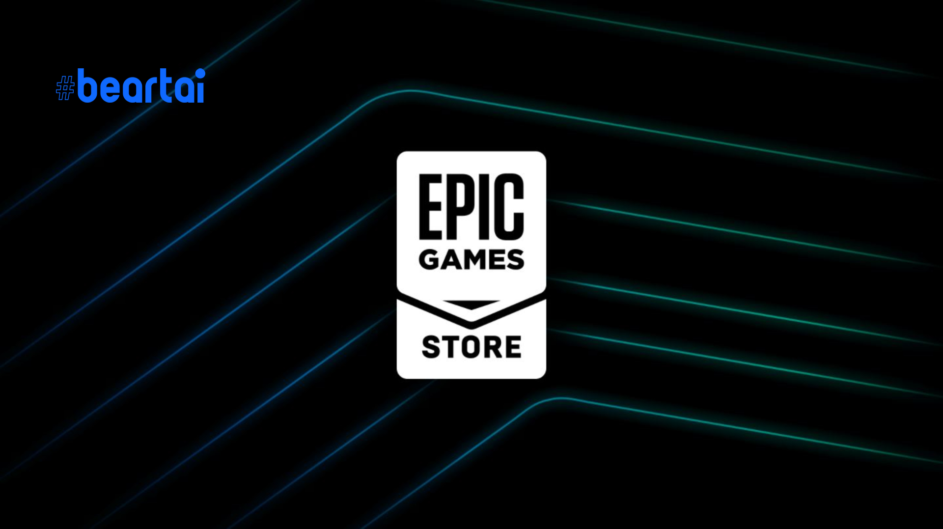 Epic Games Store แถลงการณ์ตลอดปี 2020 มีผู้ใช้งานแพลตฟอร์มนี้ทะลุเกิน 160 ล้านคน