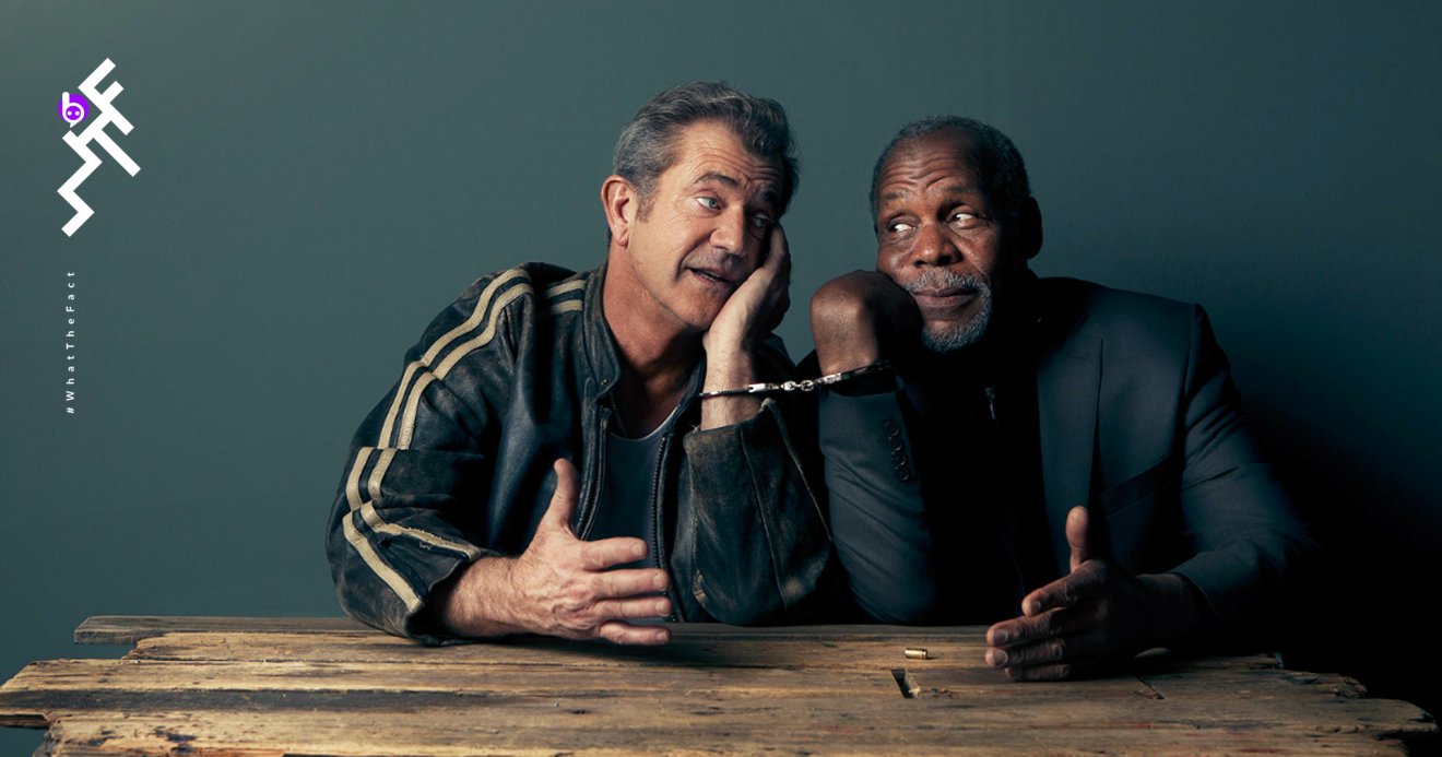 Lethal Weapon 5