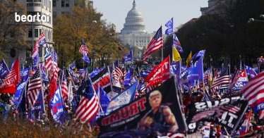 Pro-Trump Rallies in D.C.