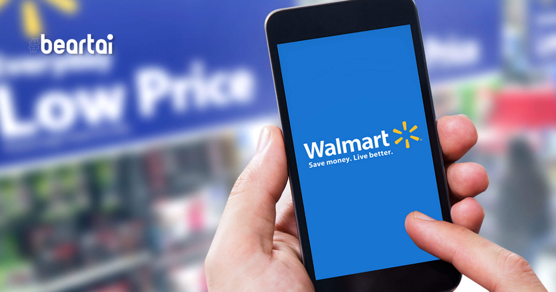 Walmart ค้าปลีกยักษ์ใหญ่ เตรียมกระโจนสู่แพลตฟอร์มธุรกิจ Fintech เพื่อสู้กับ Amazon