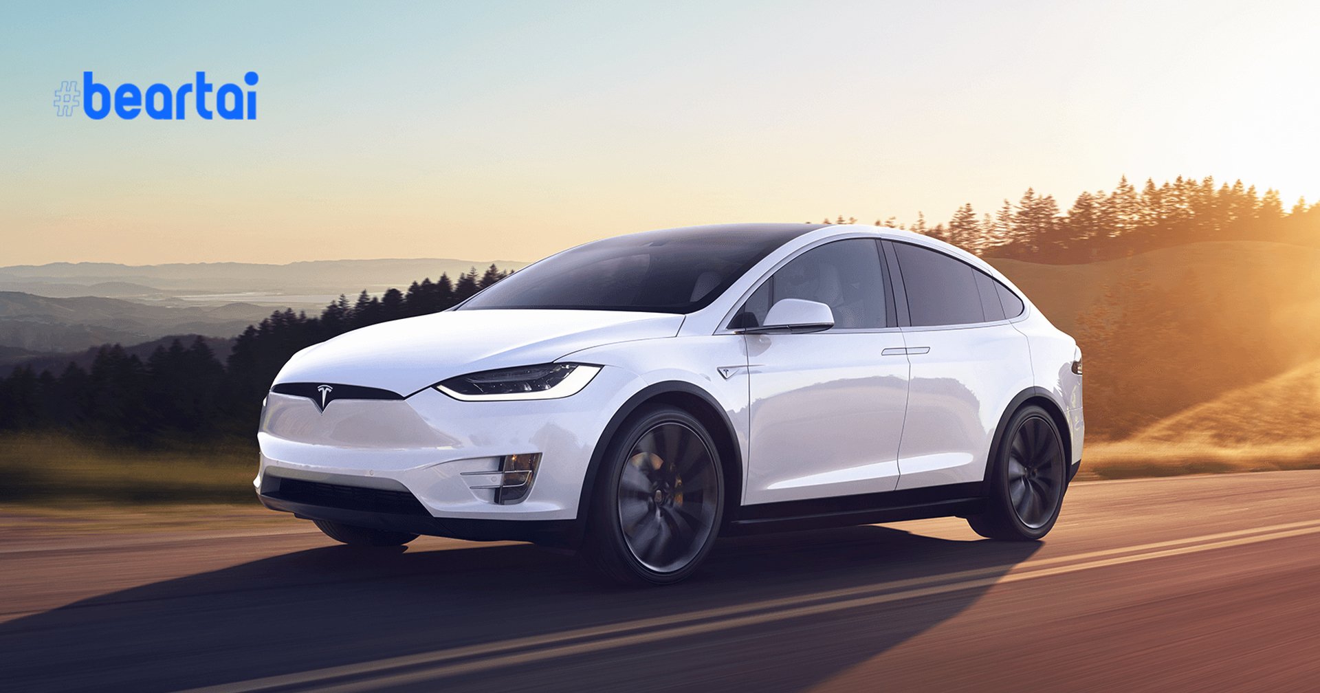 หน่วยงานรัฐของอเมริกา เรียกคืนรถไฟฟ้า Tesla กว่า 158,000 คัน เพราะเสี่ยงจะเกิดอันตราย