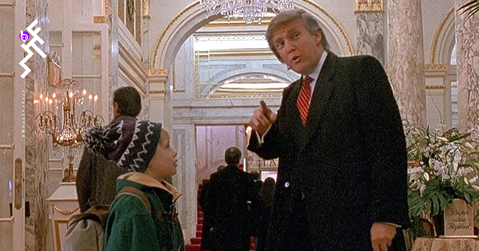 Macaulay Culkin เจ้าหนู Home Alone ก็อยากลบฉากของ Donald Trump ออกจากหนังภาค 2