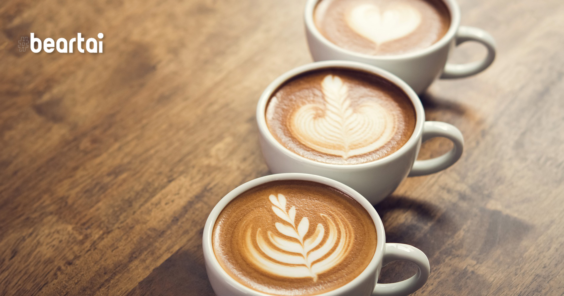 ดื่มกาแฟเกินวันละ 3 แก้ว อาจทำให้เกิดภาวะซึมเศร้า วิตกกังวล และอาการหวาดกลัว
