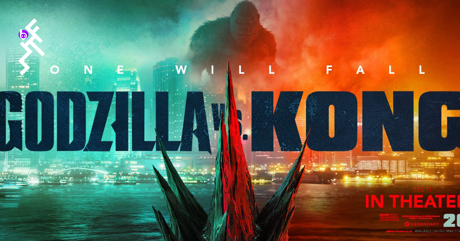 ตัวอย่างของตัวอย่างและโปสเตอร์แรก Godzilla vs. Kong พร้อมฉายฝ่าโควิดมีนาคมนี้