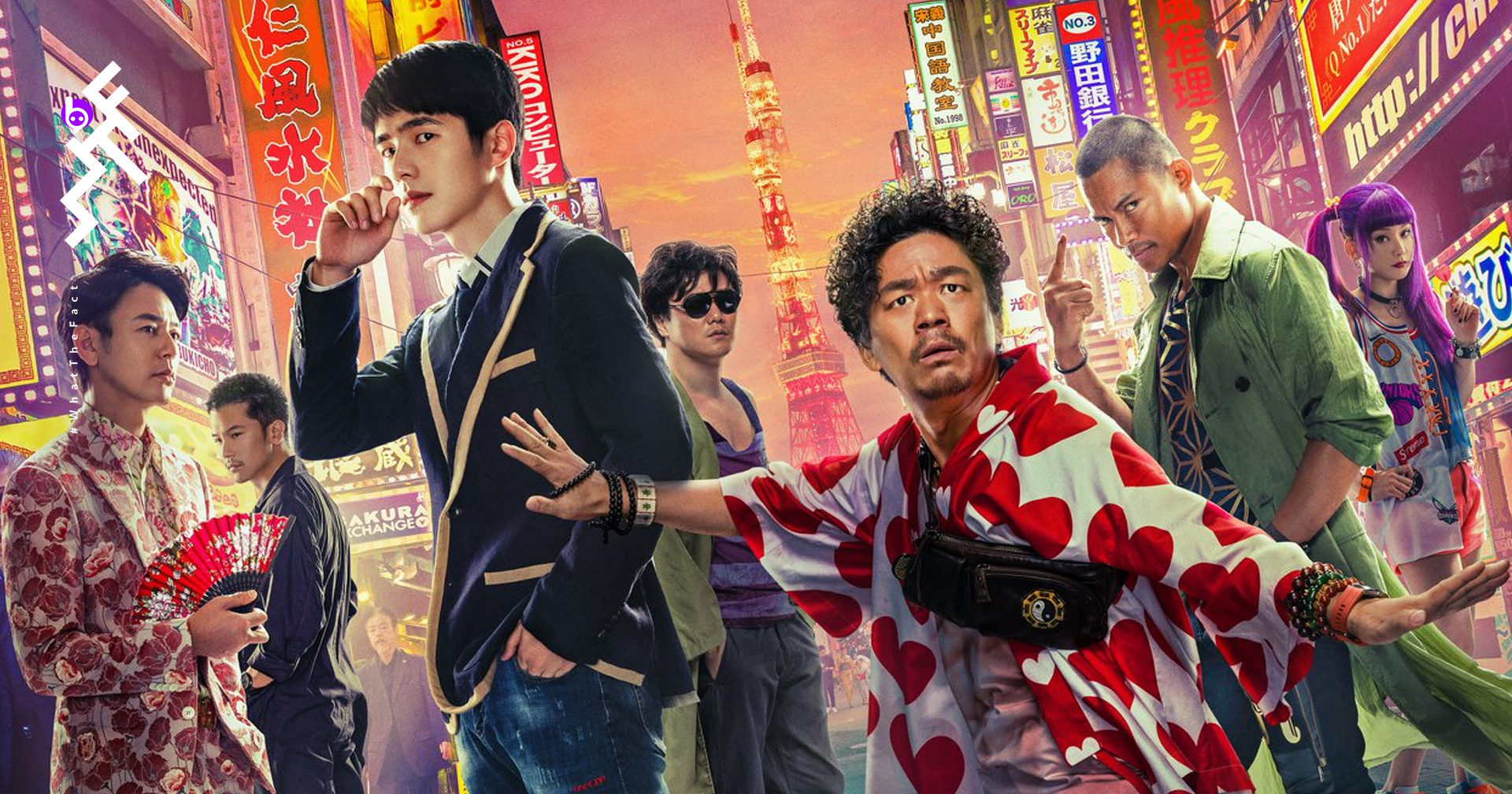 จา พนม แท็กทีม “แก๊งม่วน” ป่วนถึงโตเกียวในหนังรับตรุษจีน Detective Chinatown ภาค 3