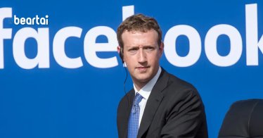 Facebook spent more on lobbying than any other Big Tech company in 2020