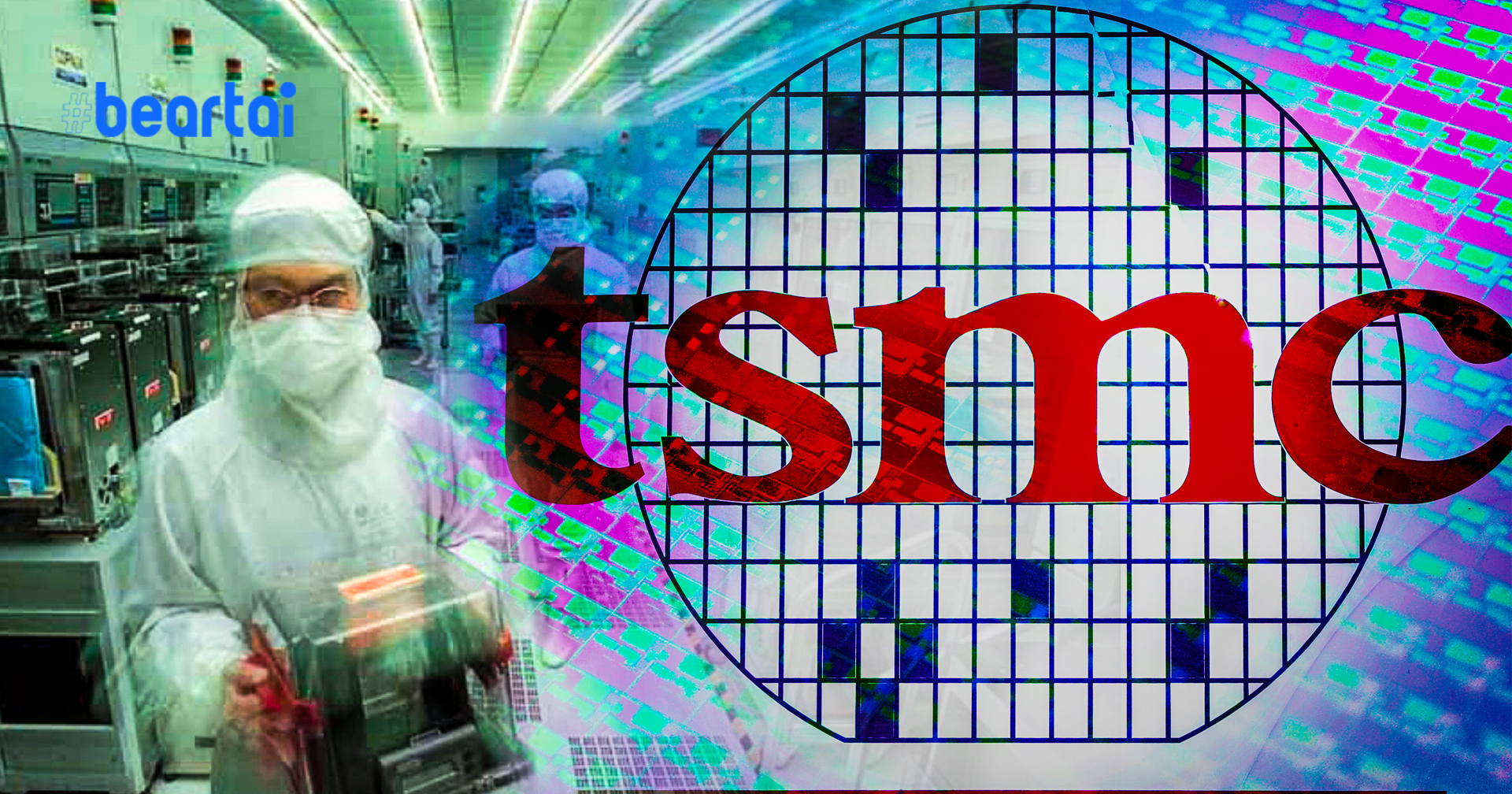 TSMC ของไต้หวันครองตลาดผู้ผลิตชิปโลก และมีกำไรสุทธิเพิ่มขึ้น มากกว่า Apple และ Facebook