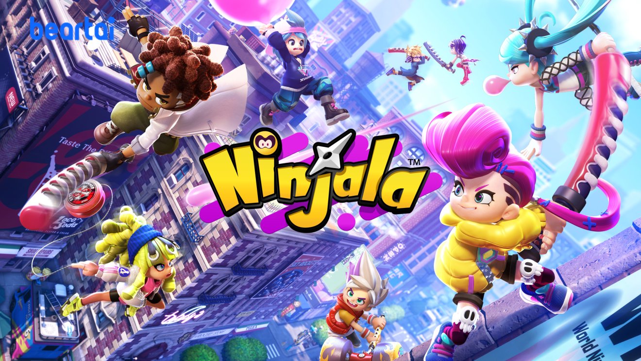 เกม Ninjala