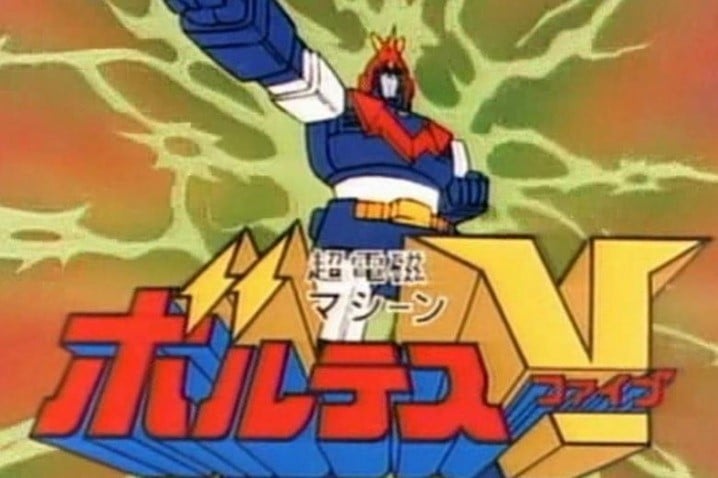 Voltes V