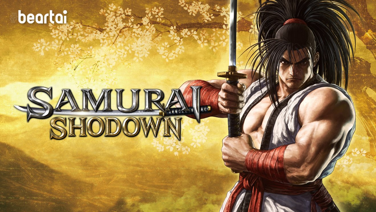 เกม Samurai Shodown