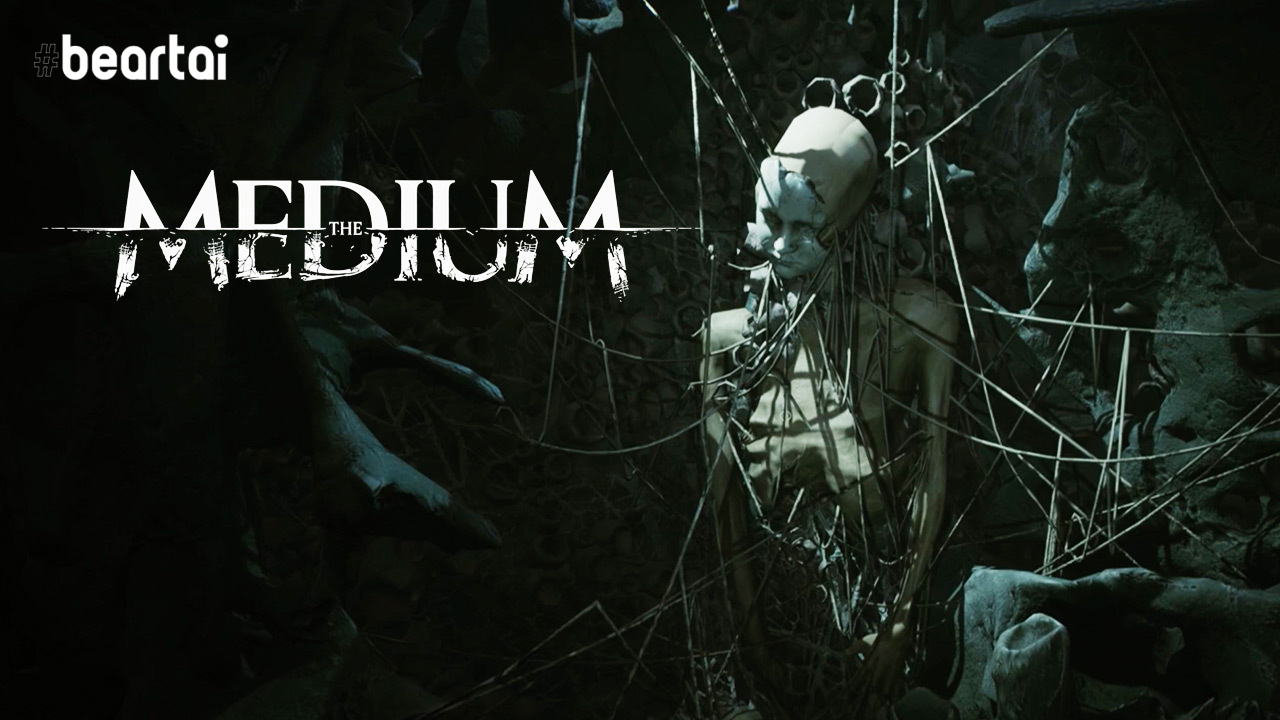 เกม The Medium