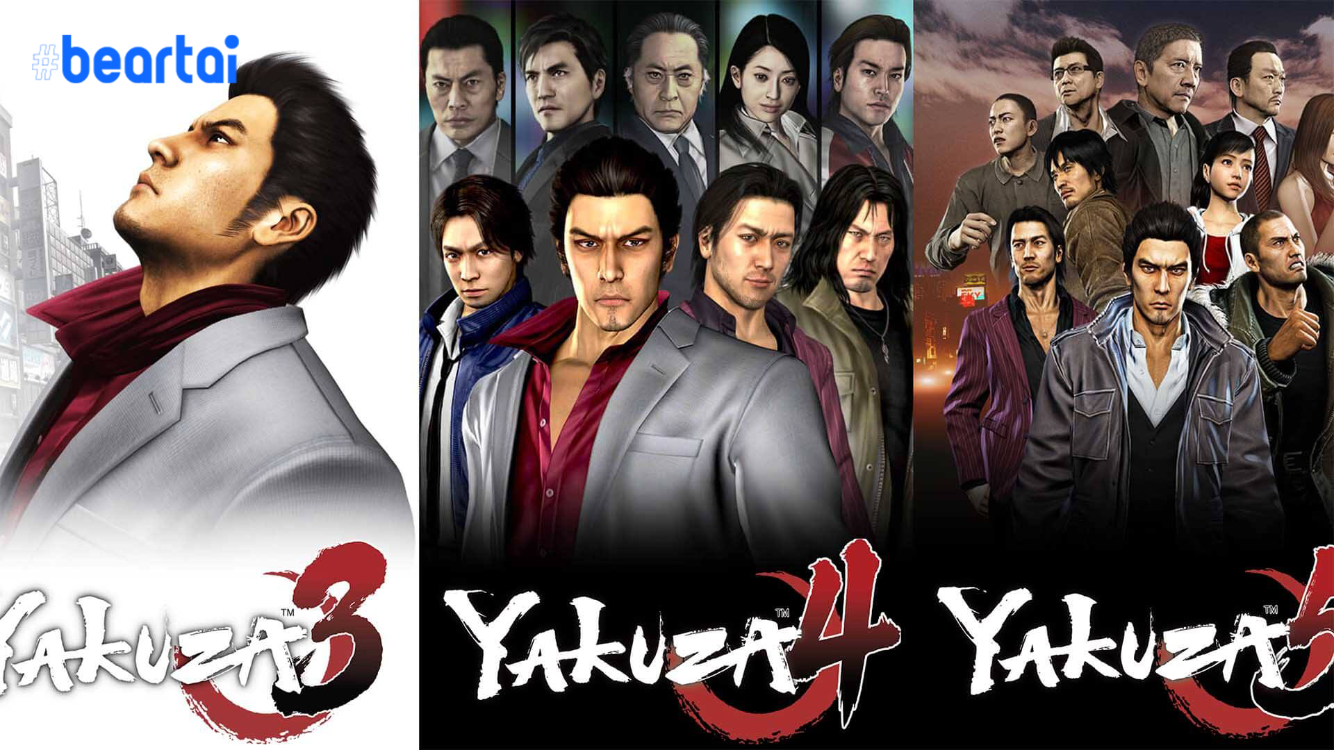 Sega เผยสเปกความต้องการของ The Yakuza Remastered Collection