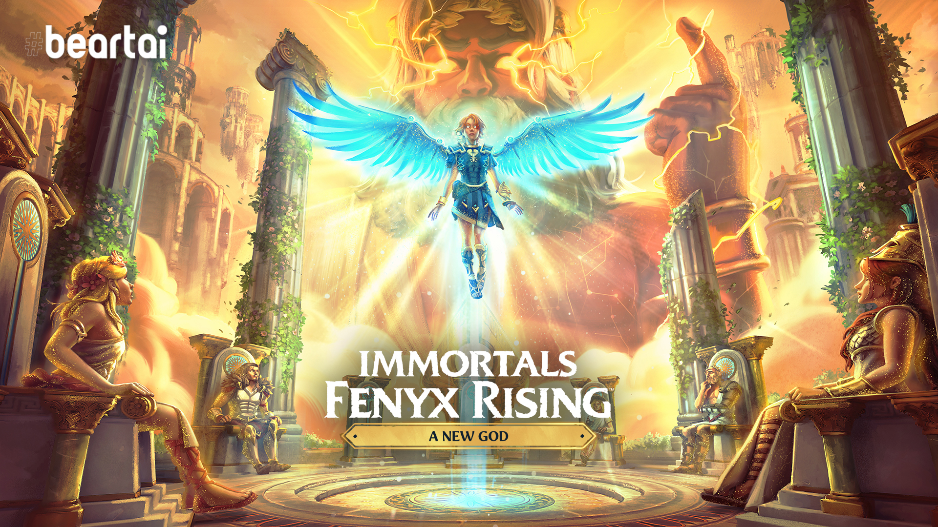 Immortals Fenyx Rising เผยตัวอย่างเดโมและเนื้อหาเสริม A New God