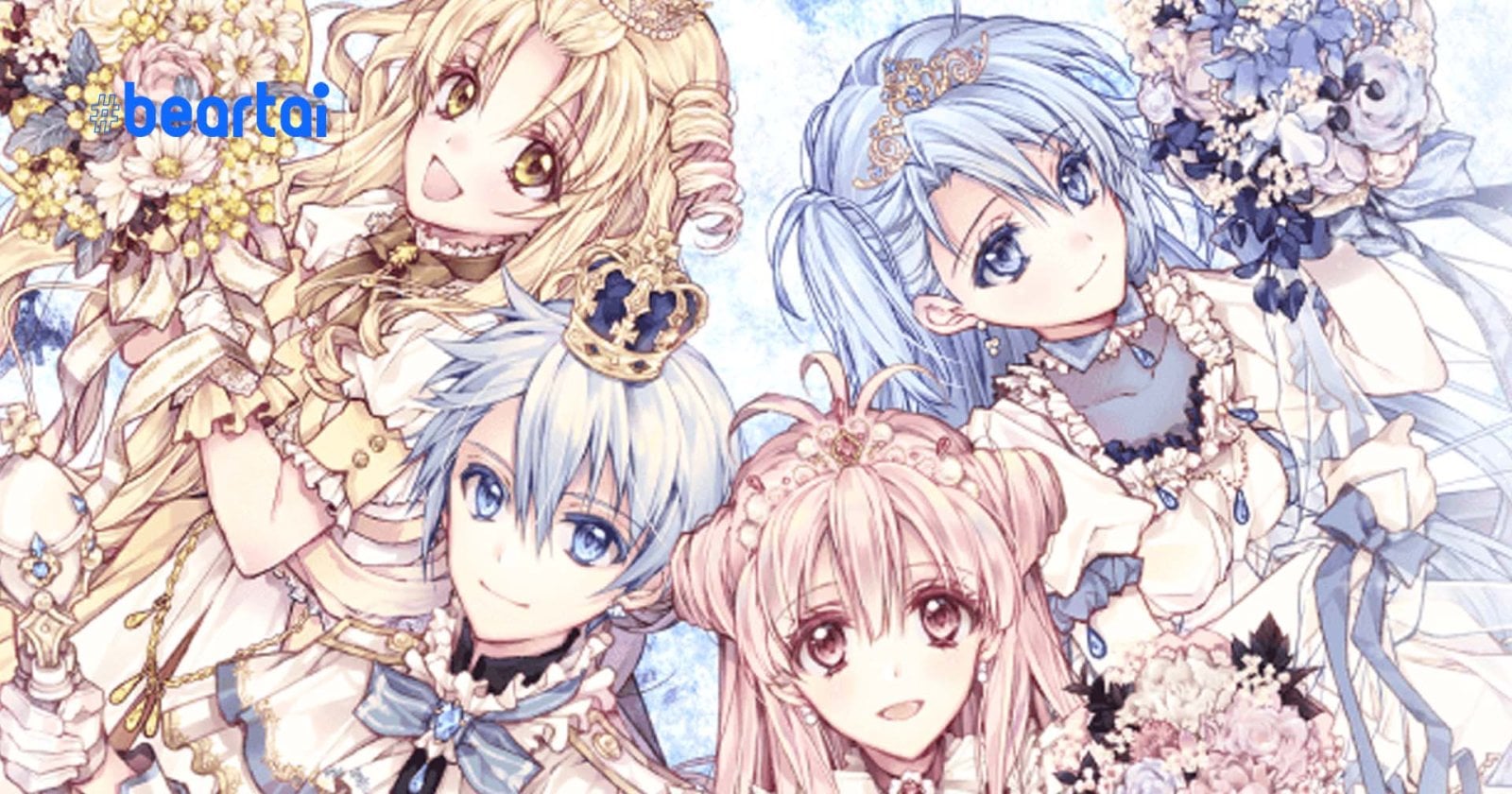 Alice Closet Alice Closet