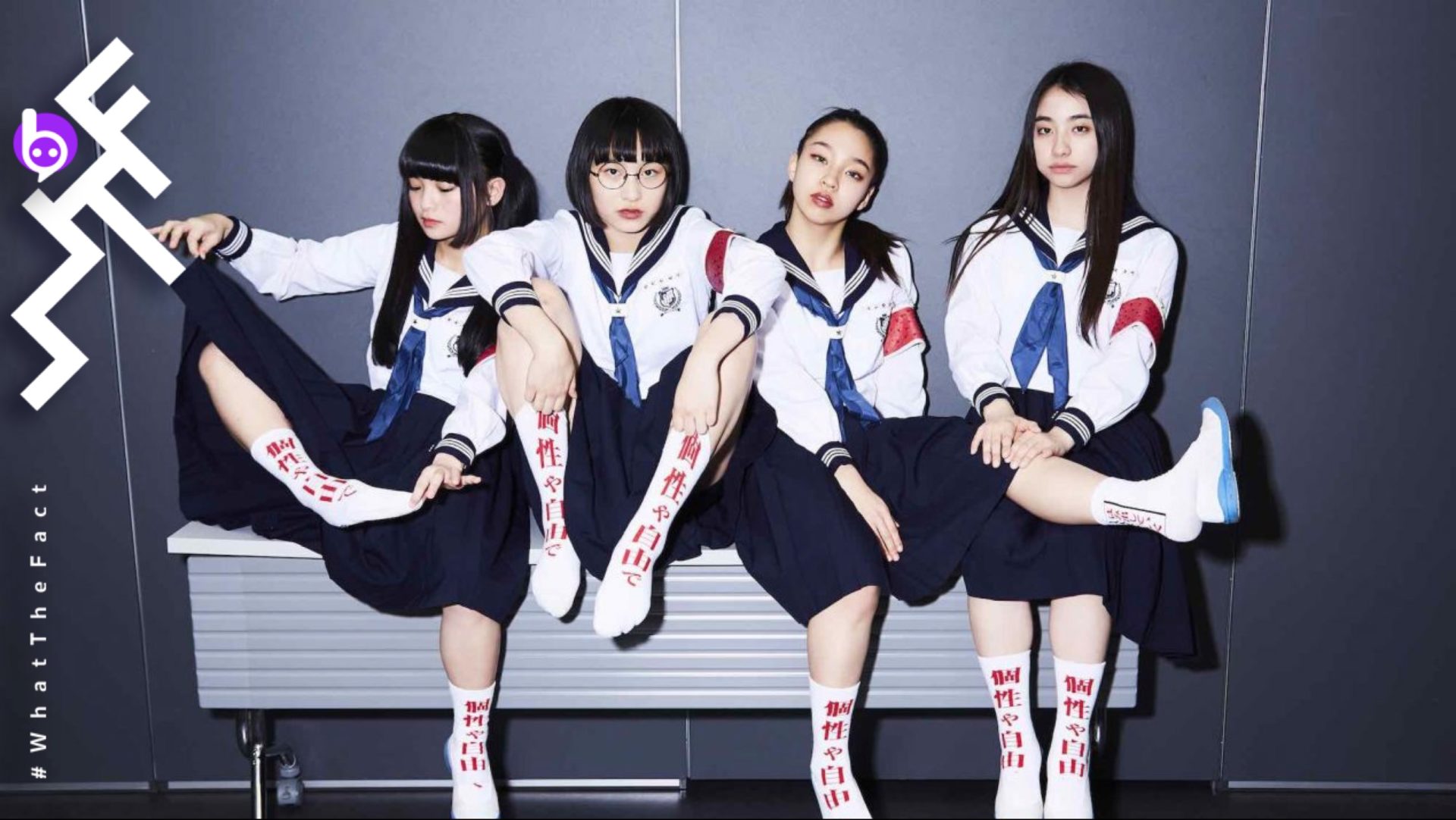 ‘ATARASHII GAKKO!’ 4 สาวสุดเพี้ยนในชุดนักเรียนญี่ปุ่น ผู้ ‘ขบถ’ ต่อสังคมด้วยการร้องและการเต้น