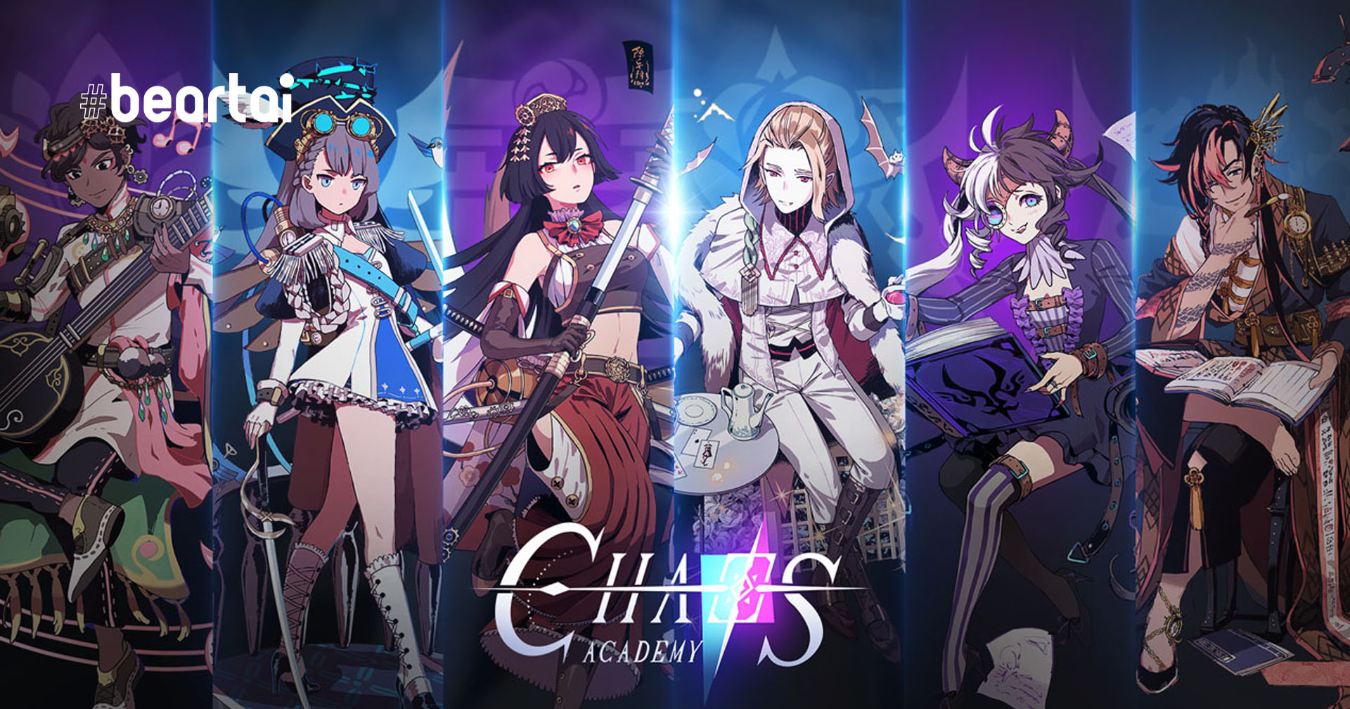 [รีวิวเกม] Chaos Academy เกมการ์ดที่อาร์ตเวิร์กสวยเกินเบอร์มาก