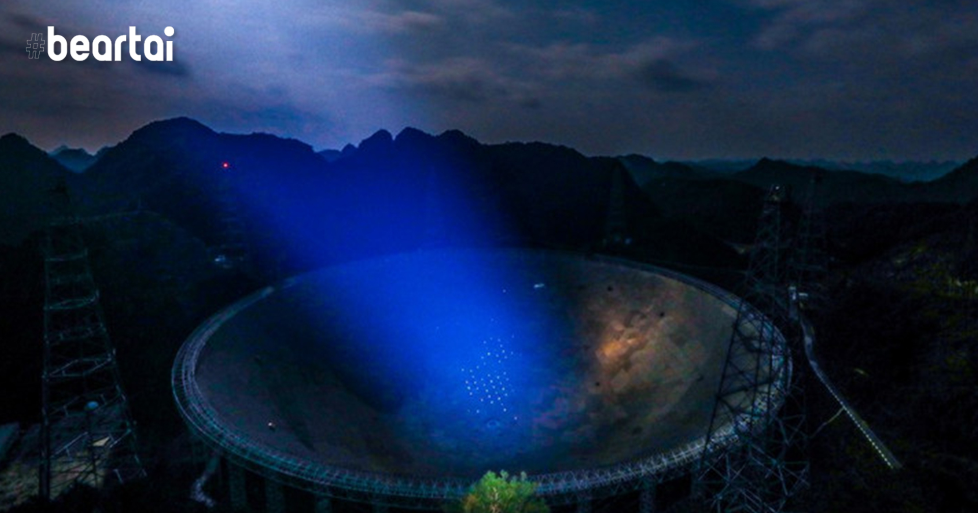 1 เม.ย.นี้ดีเดย์ จีนเปิดให้ทั่วโลกใช้ ‘กล้องโทรทรรศน์วิทยุใหญ่ที่สุดในโลก’