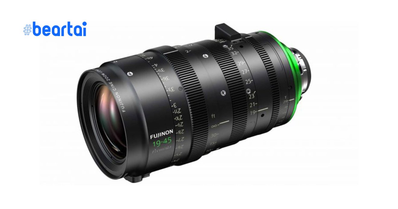 FUJINON Premista
