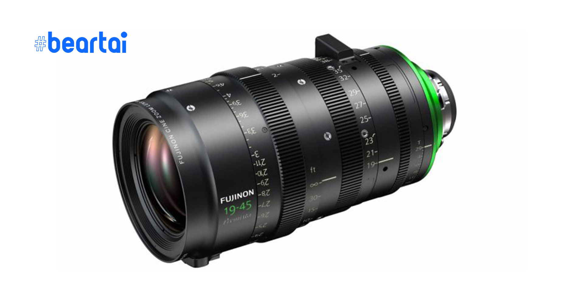 เลนส์ถ่ายภาพยนตร์ FUJINON Premista 19-45mm T2.9 เตรียมวางขายวันที่ 28 มกราคมนี้