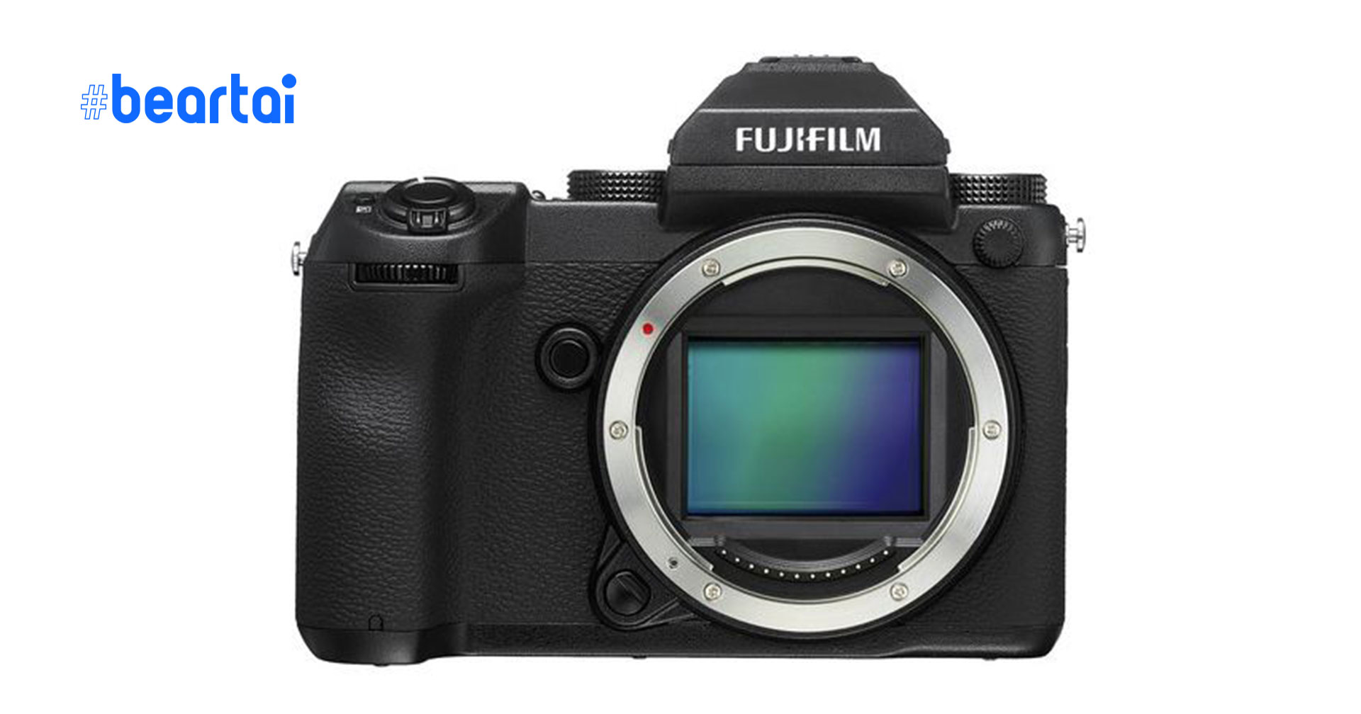 หลุดสเปก Fujifilm GFX100S และขนาด Body ที่เล็กกว่า GFX50S เล็กน้อย