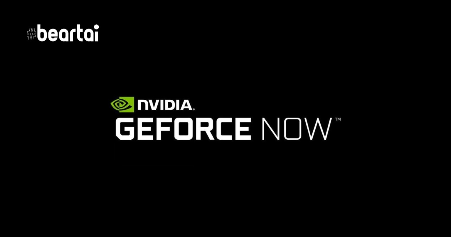 geforce now for mac m1 geforce now for mac m1