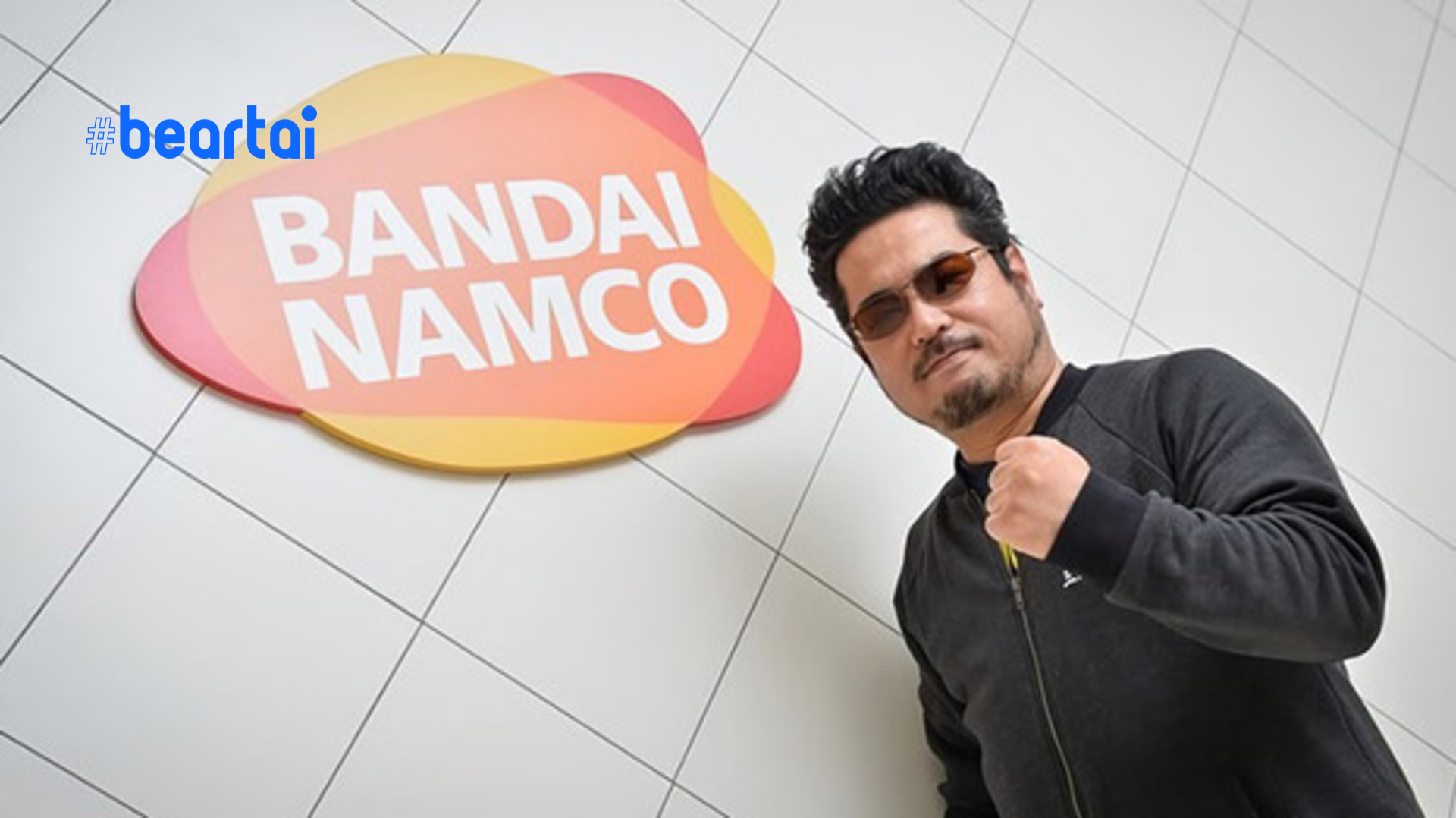 Katsuhiro Harada กำลังพัฒนาเกมใหม่ที่มีมูลค่ามากสุดในประวัติศาสตร์ของ Bandai Namco