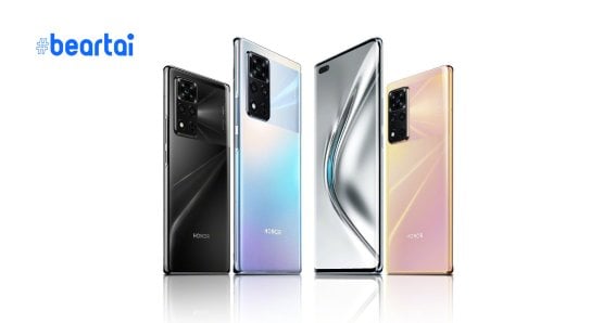 Honor V40 5G