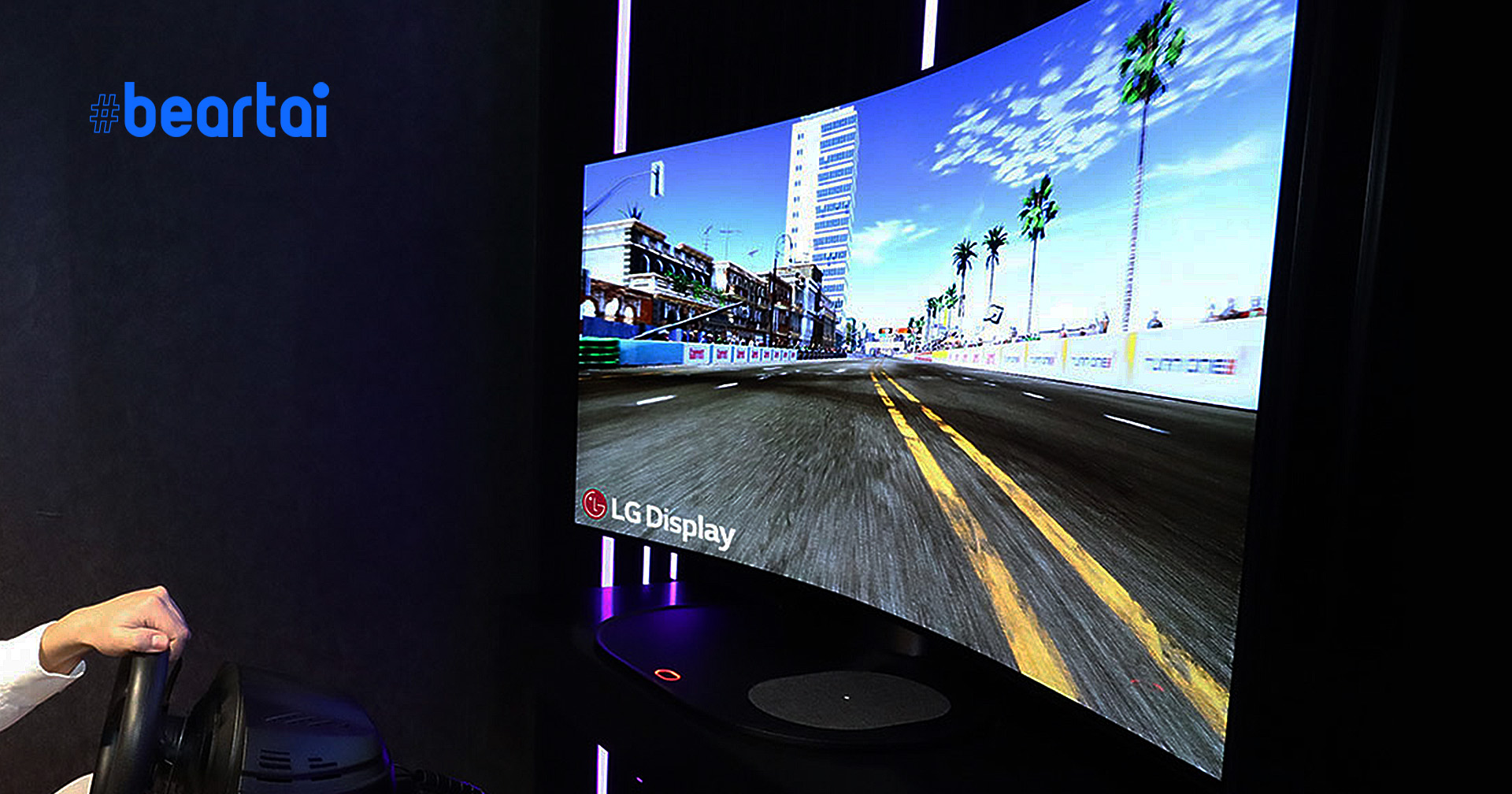 LG จะจัดแสดงมอนิเตอร์เกมมิง OLED ที่ปรับให้โค้งได้ ภายในงาน CES 2021