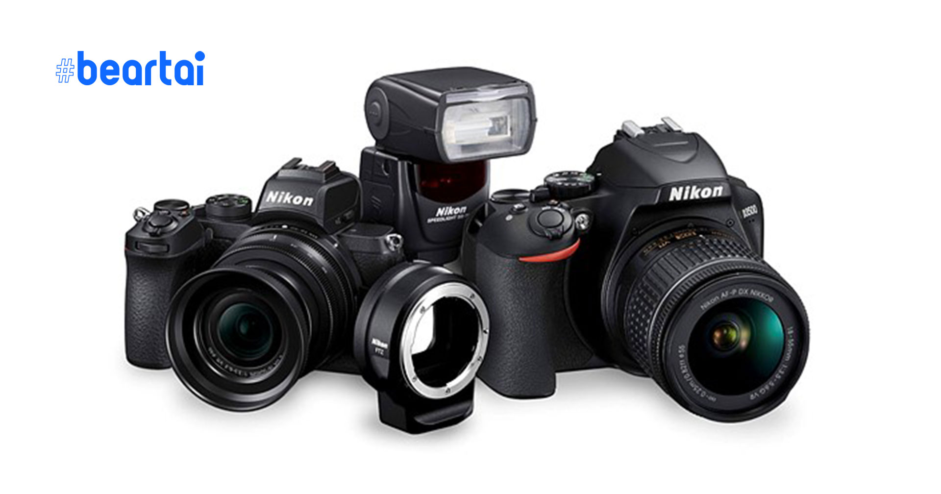Nikon ประกาศยกเลิกประกัน international warranty สำหรับเลนส์ และอุปกรณ์เสริม