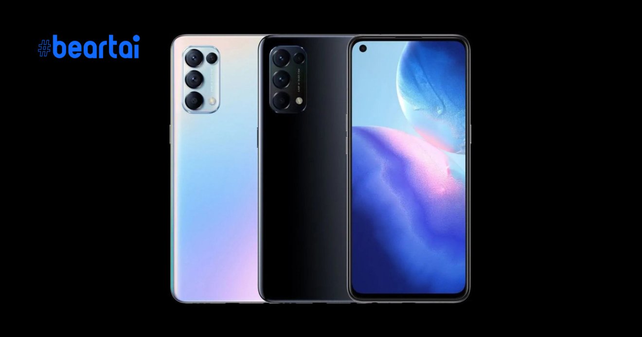 Oppo Reno 5 4G