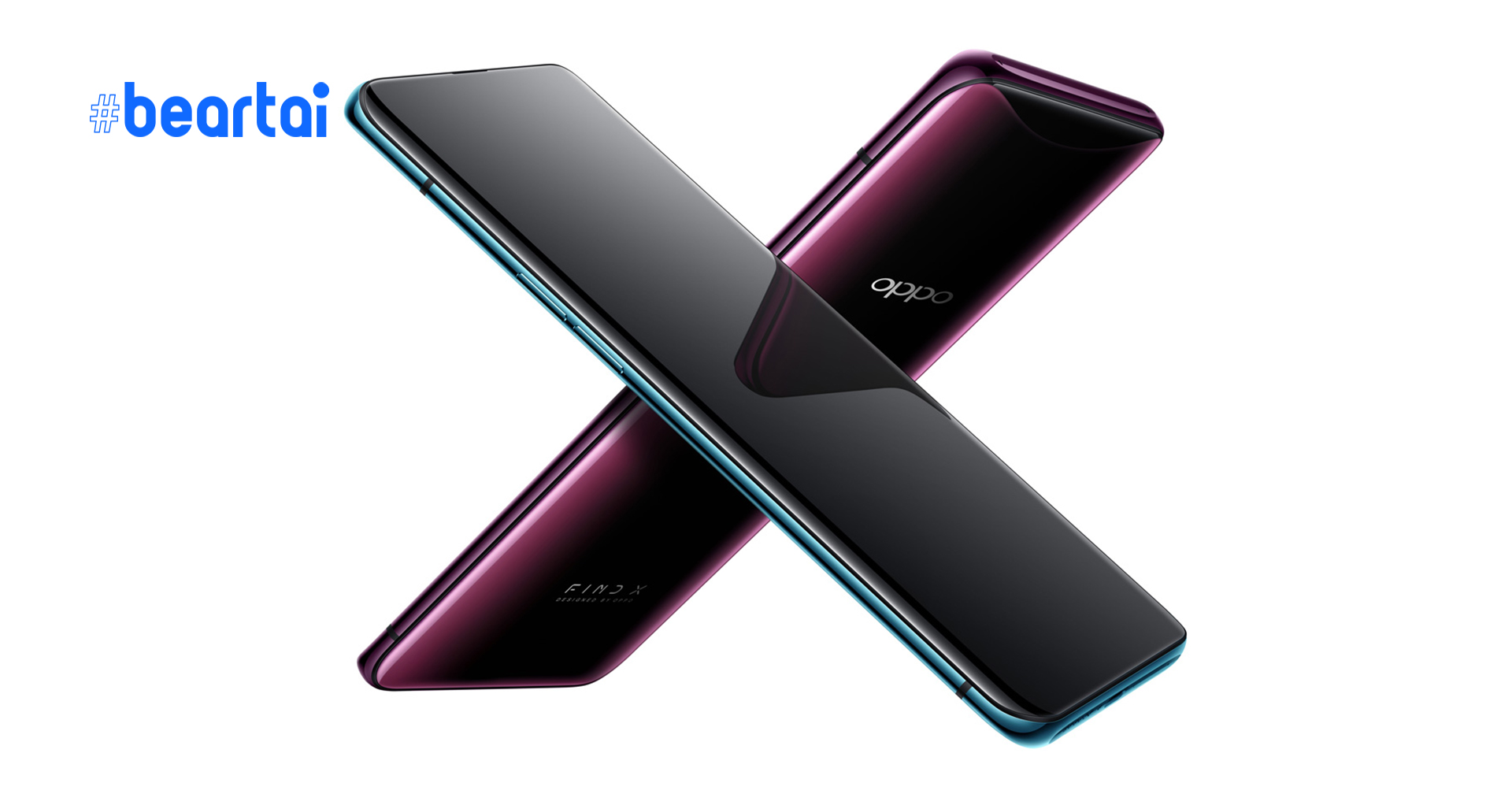 ผลทดสอบเผย : เรือธง OPPO Find X3 จะมาพร้อมชิป Snapdragon 888 ด้วย