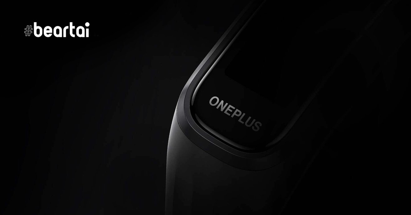 OnePlus Band