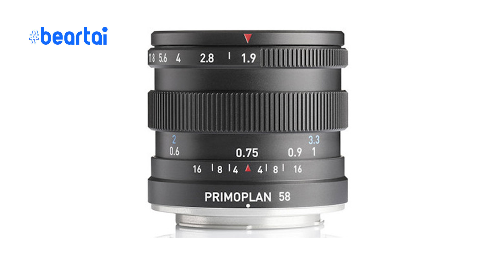 Meyer Optik Görlitz เตรียมเปิดตัวเลนส์ใหม่ Primoplan 58mm f/1.9 II เป็นคิวต่อไป