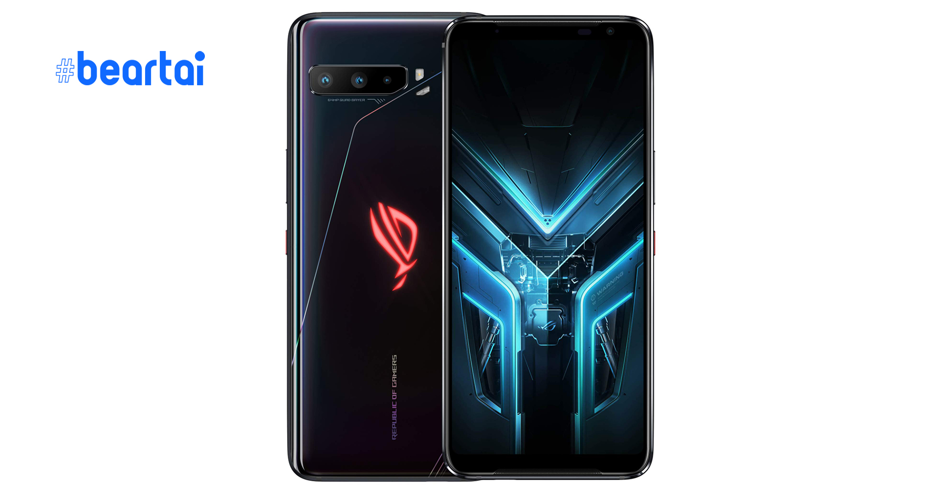 เรือธงเกมมิง ASUS ROG Phone 4 อาจมาพร้อมชิป Snapdragon 888, แบต 6,000 mAh