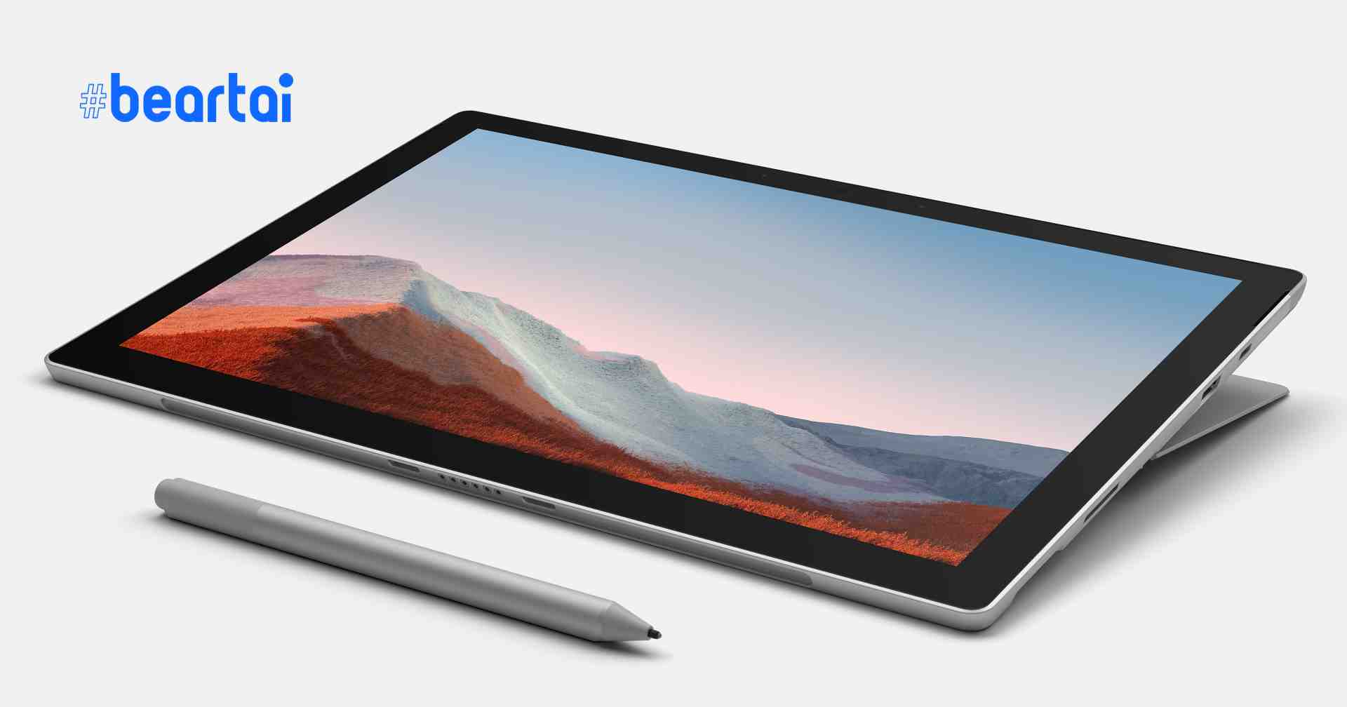 Microsoft รุกภาคธุรกิจส่ง Surface Pro 7+ และ  Surface Hub 2S กระดาน 85 นิ้ว ราคาล้านมีทอน!