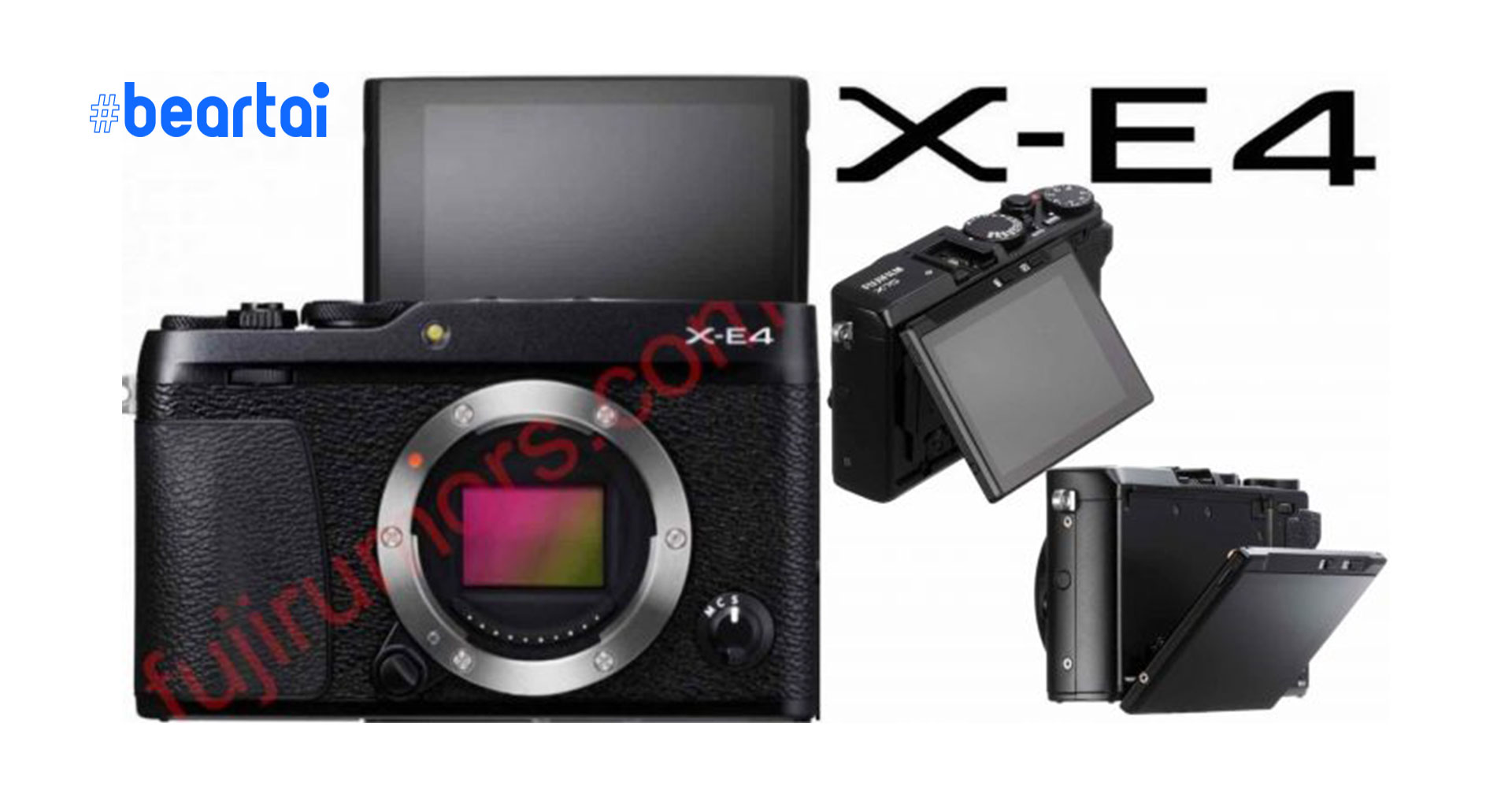 ลือ Fujifilm X-E4 จะมาพร้อมจอ Tilt พับขึ้นเซลฟีได้ คล้ายรุ่น X70