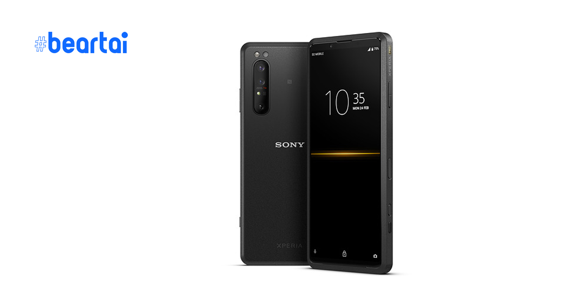 ขาย sony xperia v