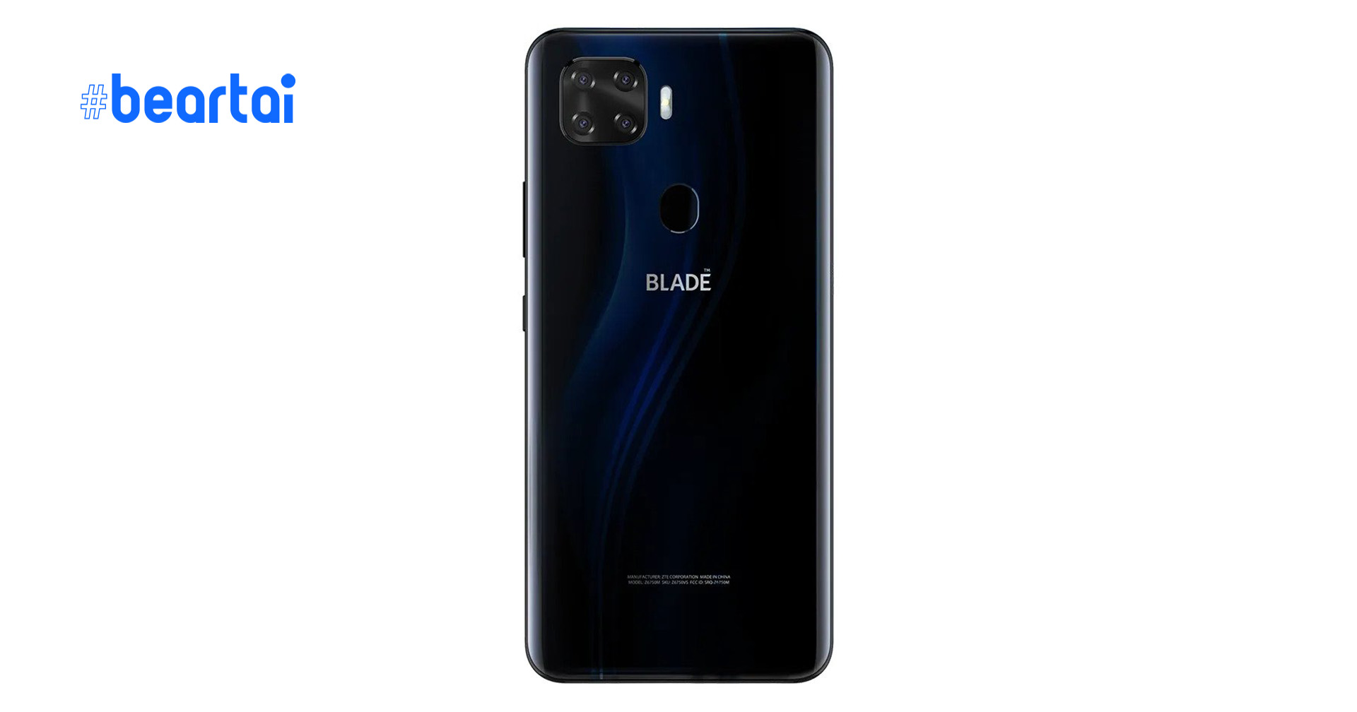 ZTE เปิดตัว Blade X1 5G : มาพร้อมชิป Snapdragon 765G ในราคา 11,500 บาท
