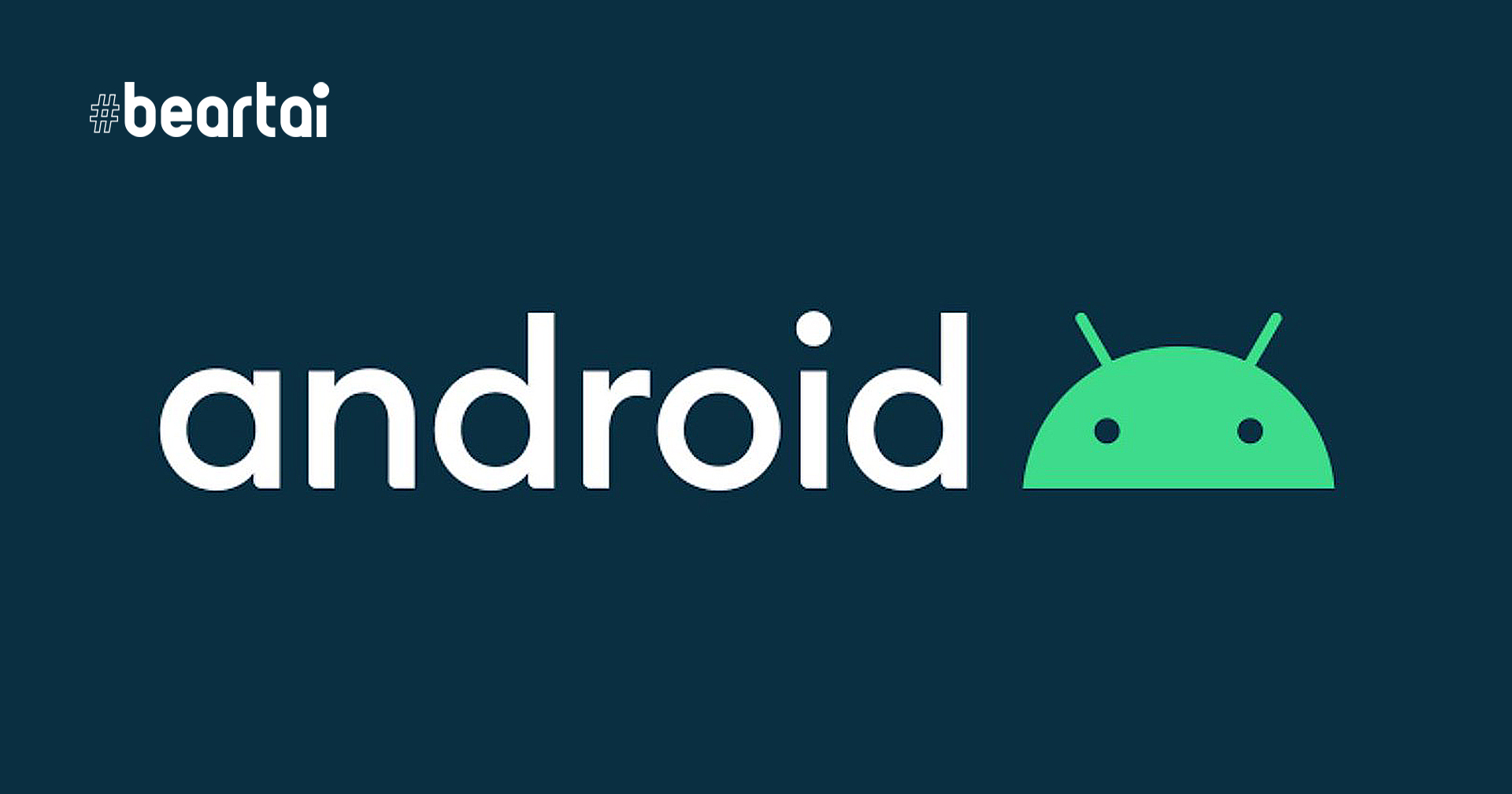 Android 12 จะมาพร้อมฟีเจอร์ App Pairs ที่จะแยกหน้าจอเพื่อเข้าแอปพร้อมกันได้ง่ายขึ้น