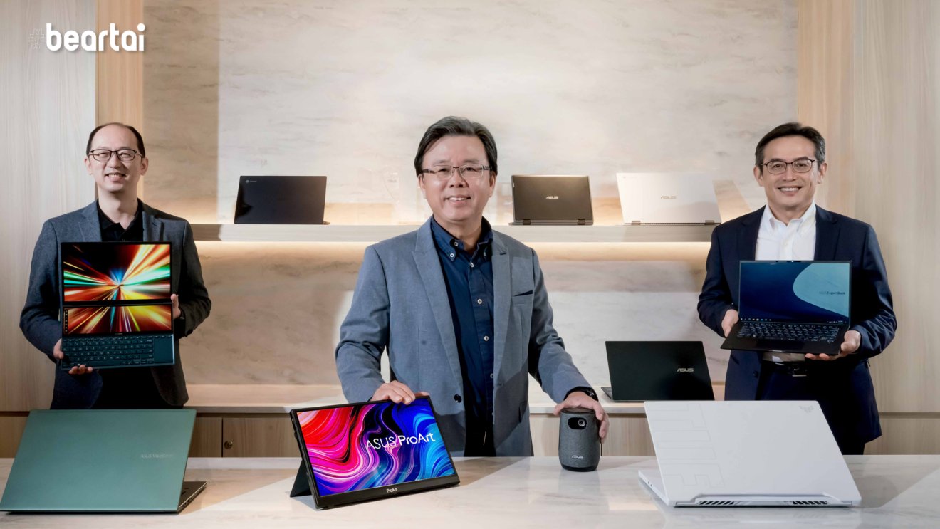 ASUS เผยโฉมโน้ตบุ๊กใหม่ล่าสุด ณ งาน ‘Be Ahead’ CES 2021 นำโดย ZenBook, VivoBook และ ExpertBook