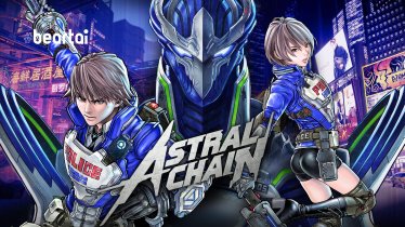 Astral Chain กลายเป็นเกมของ Nintendo แต่เพียงผู้เดียว ไม่ได้เป็นเจ้าของร่วมกับ PlatinumGames แล้ว