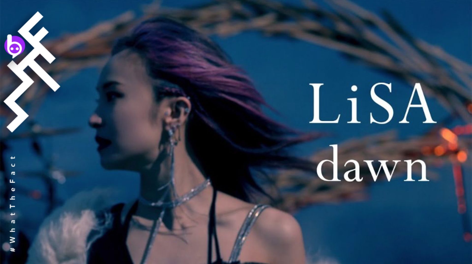 LiSA ราชินีเพลงอนิเมะปล่อย MV ซิงเกิลใหม่ ‘dawn’