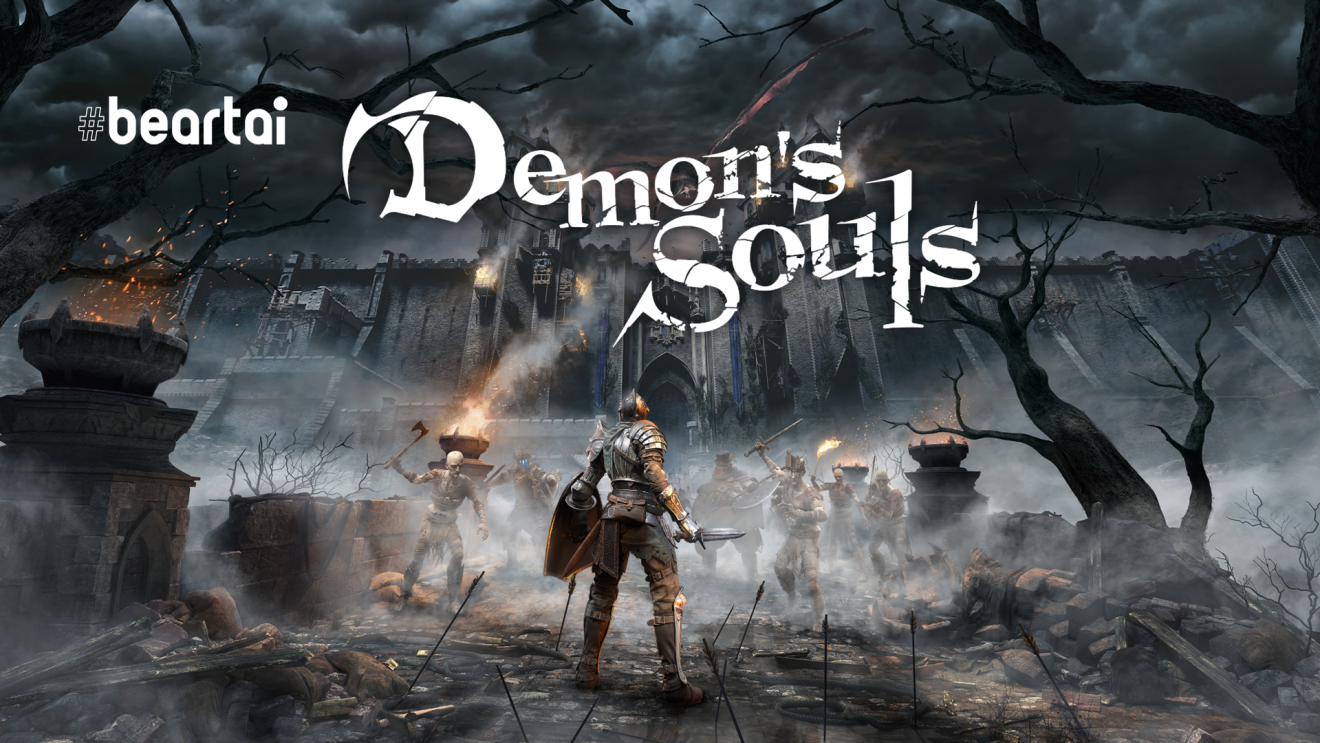 [Review] Demon’s Souls Remake คืนสู่เหย้า เรื่องเล่าของนักล่าปีศาจ