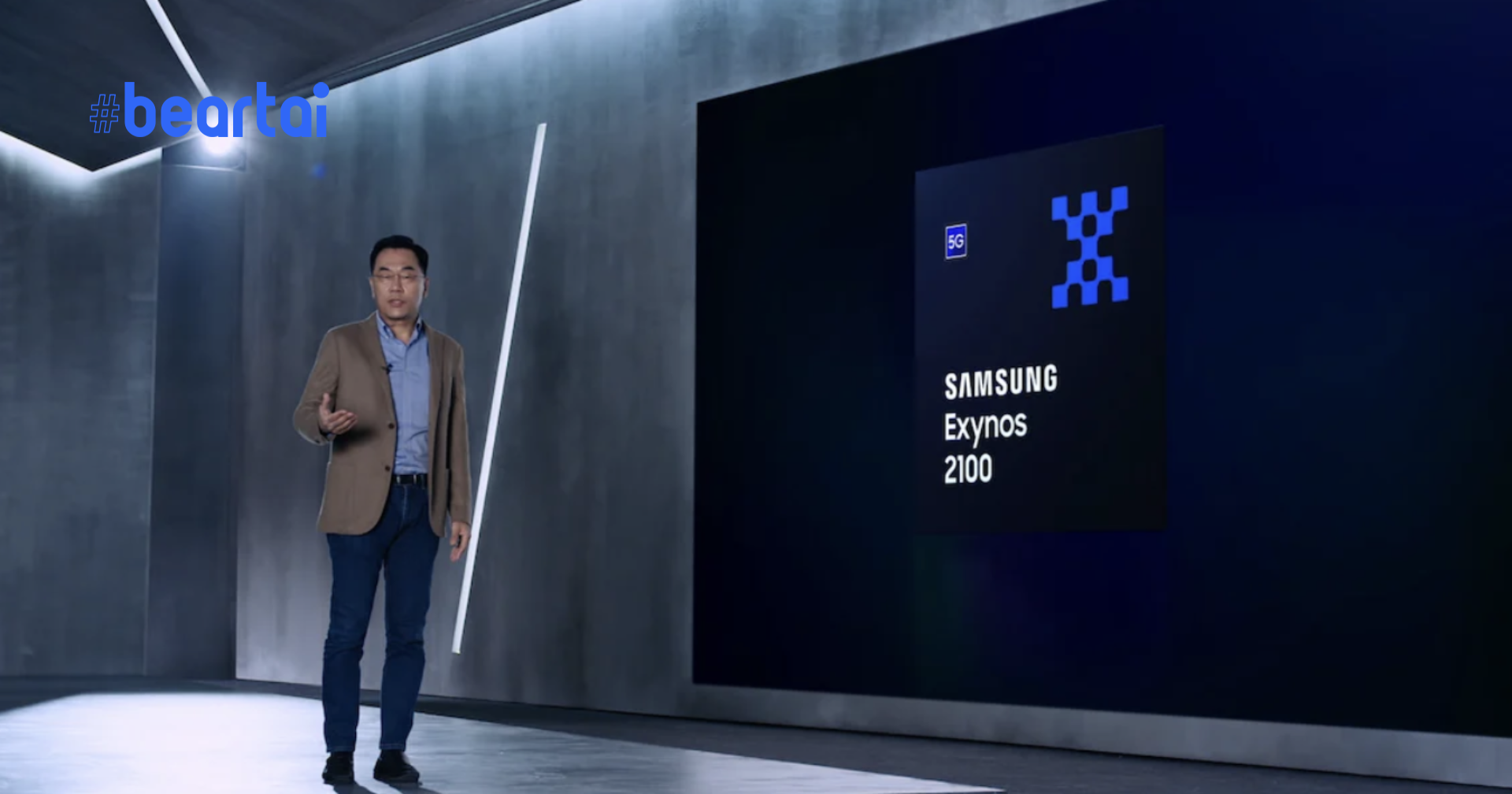 Samsung เปิดตัว Exynos 2100 ชิปเซ็ตใหม่สู้ Snapdragon 888!