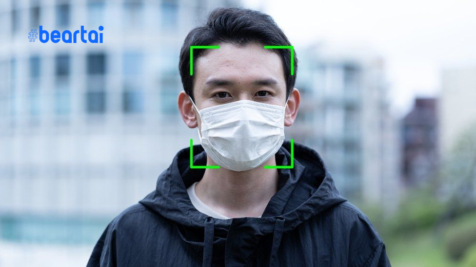 ญี่ปุ่นเจ๋ง! พัฒนาระบบ AI จดจำใบหน้าแม้จะสวมใส่หน้ากากอนามัย
