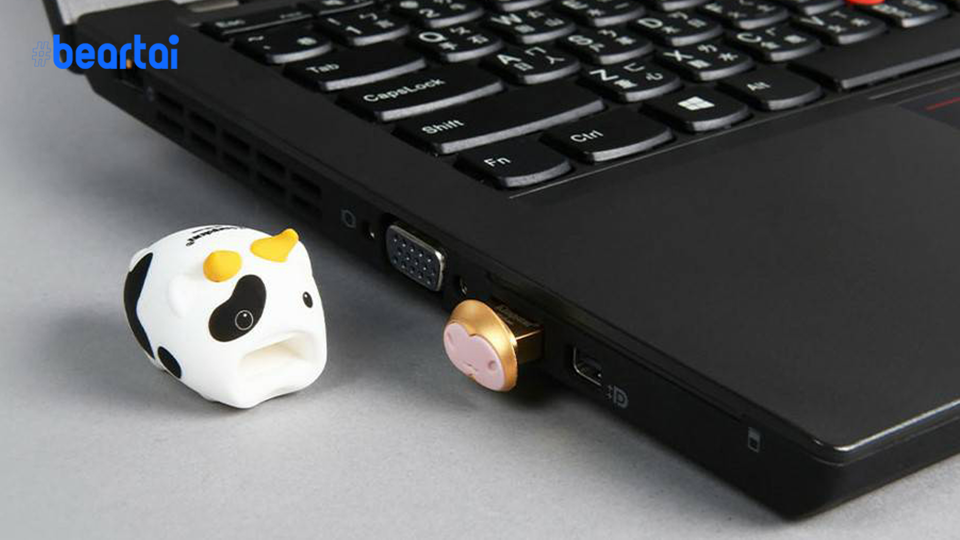 Kingston เปิดตัว Mini Cow แฟลชไดร์ฟ USB รุ่นพิเศษ ต้อนรับปี 2564 ในประเทศไทย
