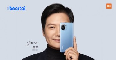 Xiaomi คิดจะไม่แถมอะแดปเตอร์ตั้งแต่ 5 ปีก่อน ยืนยันไม่ได้ทำตาม Apple