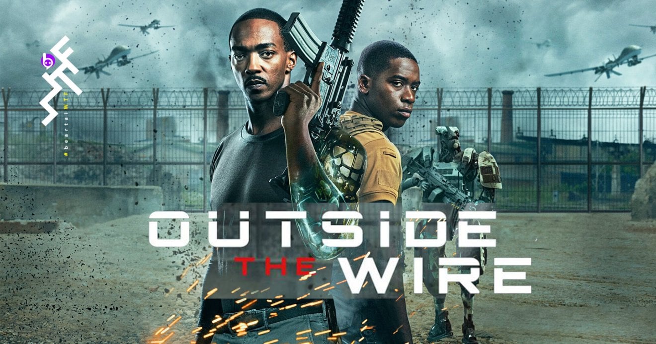 Outside the Wire