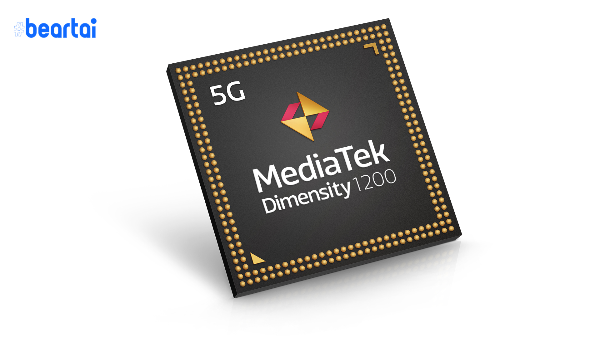 MediaTek เปิดตัวชิป 6nm Dimensity 1200 Premium 5G SoC รุ่นใหม่